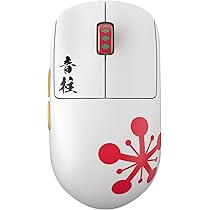 良いマウス Amazon.co.jp: Razer(レイザー) Basilisk Ultimate ゲーミング