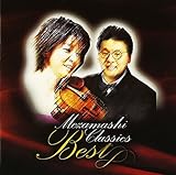 めざましクラシックス・ベスト/高嶋ちさ子