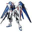 フリーダムガンダム Ver.2.0