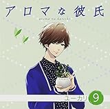 �A���}�Ȕގ� vol.9 ���[�J��