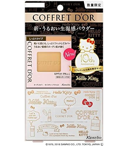 Amazon | コフレドール ヌーディカバー ロングキープパクトUV