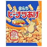 ぼんち ピーナツあげ 61g×20袋