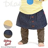(ダンプドム) dumpdomスカッツdumpdom 90 ブルー