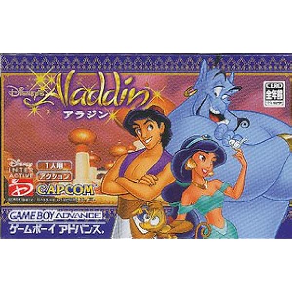 Amazon | ダウンタウン熱血物語 ex | ゲームソフト