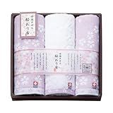 今治タオル　桜おり布　タオルセット3枚入　IS7625　パープル