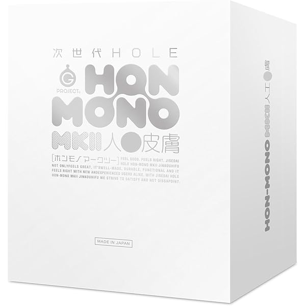 ナニさん専用⭐︎ Amazon | ハトプラ 次世代HOLE PUNIVIRGIN［ぷに