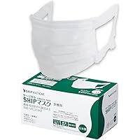 【58】サージカル SHIPマスク 30枚入り 24箱 日本製 高機能 医療基準 58】サージカル SHIPマスク 30枚入り 24箱 日本製 高機能 医療