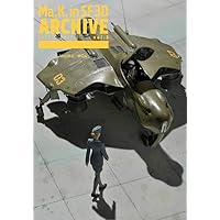 横山宏Ma.K.モデリングブック2 | 横山 宏 |本 | 通販 | Amazon