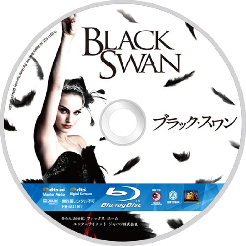 Black Swan (deluxe BOX) [DVD] eBay
