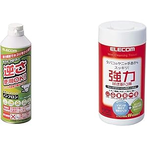 【セット買い】エレコム ノンフロン仕様ダストブロワーECO ADECOM 1本 & クリーナー ウェットティッシュ 強力…