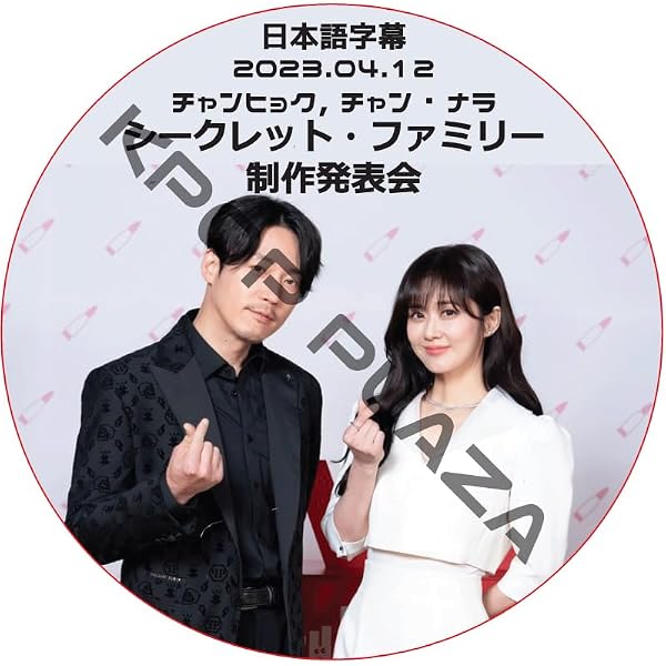 Amazon.co.jp: ビューティフルマインド~愛が起こした奇跡~ BOX1 (全
