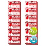 取扱注意シール ワレモノシール Sサイズ(9×5cm) 100枚 FRAGILE 壊れ物 梱包ラベル 荷札シール NYANDELMO ND-0185-R02-S-100