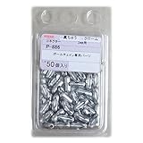 ニッサチェイン コネクター BB30用 P-886 クローム