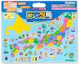 学研 学研のパズル 日本列島(対象年齢:4歳以上)T83515