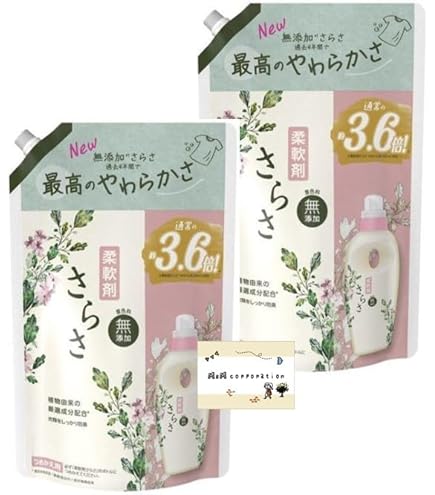 Amazon | さらさ 洗剤 詰め替え 大容量 約2.5倍 (1680g) 2袋 液体洗剤