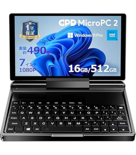 Amazon.co.jp: GPD Pocket 3 Mini ノートパソコン 8インチ タッチ