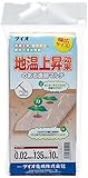 地球上昇効果のあるマルチ 135×10 透明