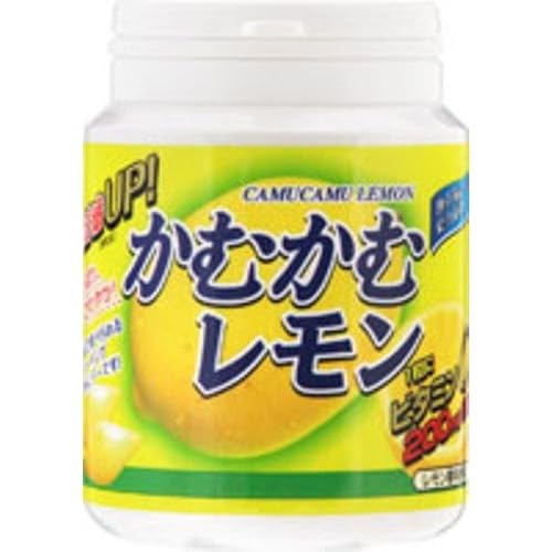 サンエス かむかむレモン