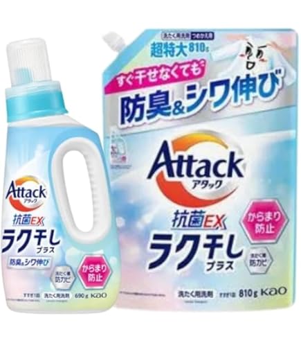 Amazon | アタック抗菌EX 洗濯洗剤 液体 ラク干しプラス 詰替え用