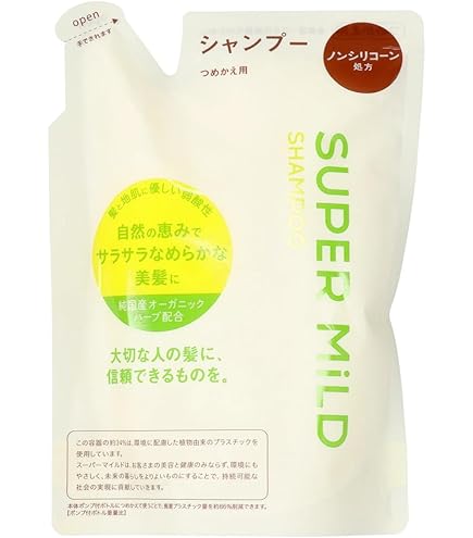 Amazon | 資生堂プロ サブリミック アクアインテンシブ シャンプー