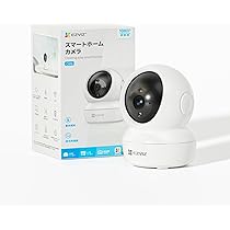 EZVIZ 防犯カメラ2台TP-Link 防犯カメラ1台EZVIZ専用ブラケット EZVIZ 防犯カメラ2台TP-Link 防犯カメラ1台EZVIZ専用ブラケット