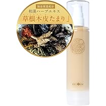 Amazon | ⁠【40代からの肌に・瑞々しく濃密に潤うクリーム・贅沢な和漢  