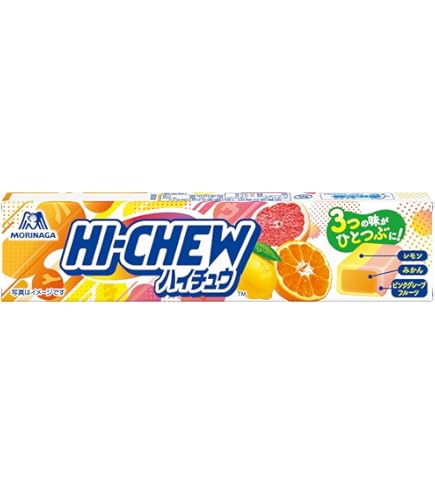 Amazon.co.jp: 森永製菓 ハイチュウプレミアム 巨峰 35g×10個 : 食品