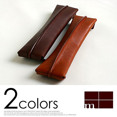 m+)エムピウ ペンケース NT T Sサイズ 筆箱 カラー tabacco | 文具百貨