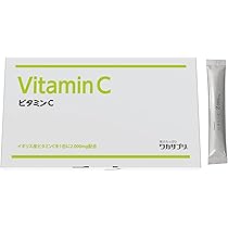 Amazon | ワカサプリ ビタミンD&オメガ-3 60粒 2ヵ月分 1粒で