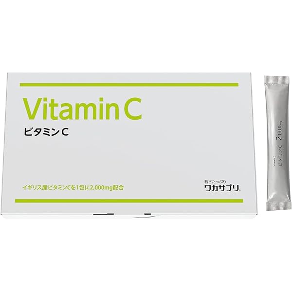 Amazon | Gromark Consumers Enterprise Pte Ltd. クリスタルトマト