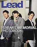 Lead 15YEARS MEMORIAL PHOTOBOOK