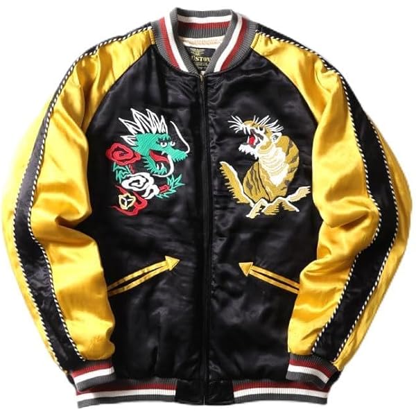 ヒューストン RAYON SOUVENIR JACKET Amazon | [ヒューストン] RAYON SOUVENIR JACKET (HUNDRED TIGER