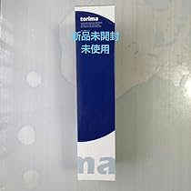 サンテクレアール　トリマ 51-Sf6crWVL._AC_UL210_SR210,