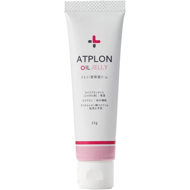 ATPLON スムースバーム55g オイル50ml✕２個　ボディソープ ATPLON スムースバーム55g オイル50ml✕2個 ボディソープ ATPLON