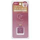スキューズミー スキューズ ミー グロッシーコート ライラックピンク 10ml