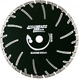 DIATECH ダイヤテック匠AZダイヤカッター 305mm AZ12