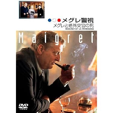 Amazon.co.jp 売れ筋ランキング: undefined の中で最も人気のある商品です
