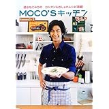 MOCO'Sキッチン Vol.7