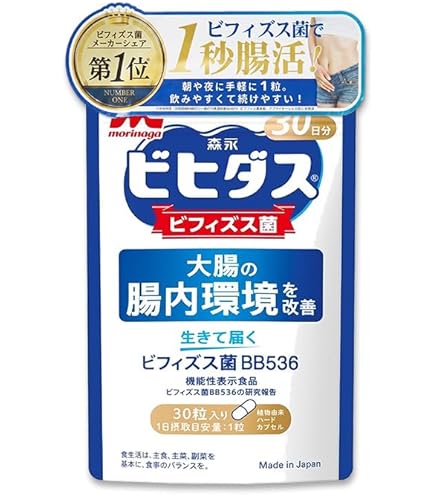 YK622 スーパーエリート乳酸菌 結　60包入 Amazon | 結 乳酸菌 スーパーエリート YK622 60包入り | ノーブランド