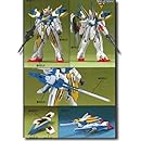 V2アサルトガンダム