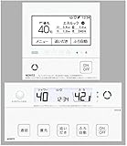 ノーリツ RC-G061PE　マルチリモコン