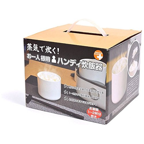 Thanko Personal Rice Cooker for Solo Use With Japanese manual japan