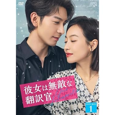 Amazon.co.jp 最新リリース: undefined の新着ランキングです。