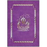 Ｈｅｙ！　Ｓａｙ！　ＪＵＭＰ　Ｆａｂ！　?Ｌｉｖｅ　ｓｐｅａｋｓ．?（完全受注生産限定版）（Ｂｌｕ?ｒａｙ　Ｄｉｓｃ）