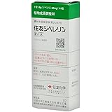 住友化学 植物調整剤 植物成長調整剤 ジベレリン 水溶剤 50mg×4