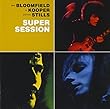 スーパー・セッション