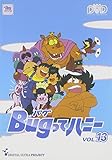 Bug���ăn�j�[ Vol.13
