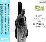 �C�[�X�g�E�R�[�X�e�B���O