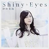 Shiny Eyes