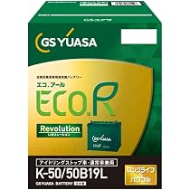 Amazon.co.jp: GSユアサ (ジーエスユアサ) ER K-50 (K-42互換 